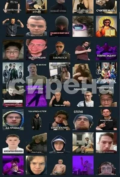 Compromat.Ru: 77925 Compromat.Ru: 77925 qutixziqktidde dzdiqehideuidqevls