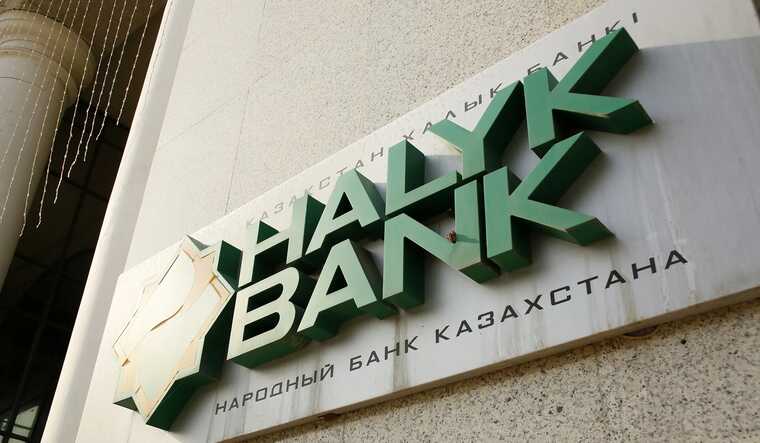 Halyk Bank начал обратный выкуп акций на Лондонской бирже на сумму 50 миллионов долларов