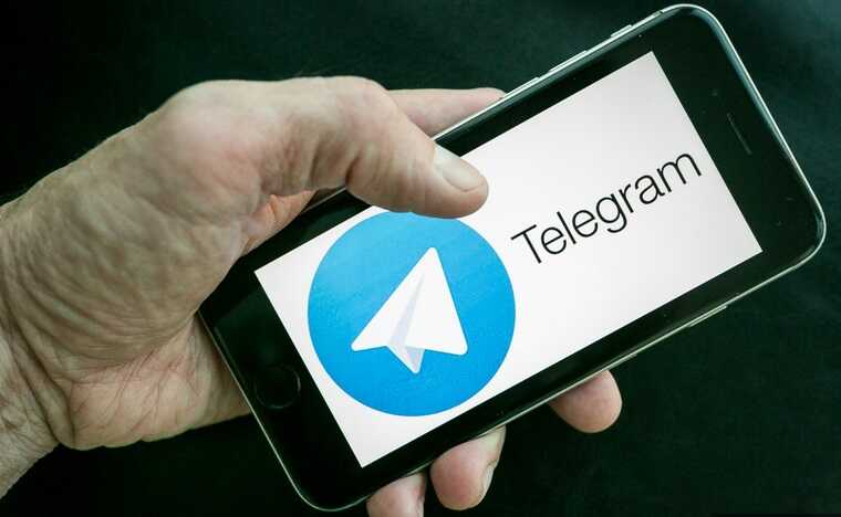 Telegram вводит строгие меры против нелегального контента