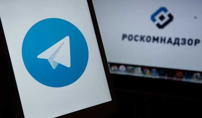 В РКН отрицают причастность к удалению Telegram-канала MR7