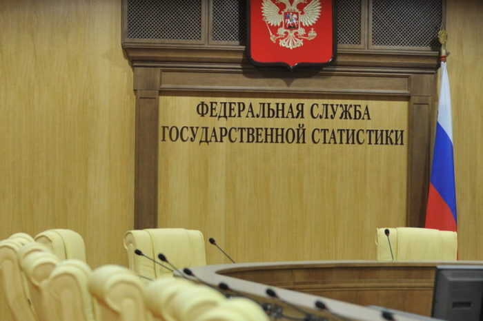 Власти скрыли резкое падение рождаемости и рост смертности в России