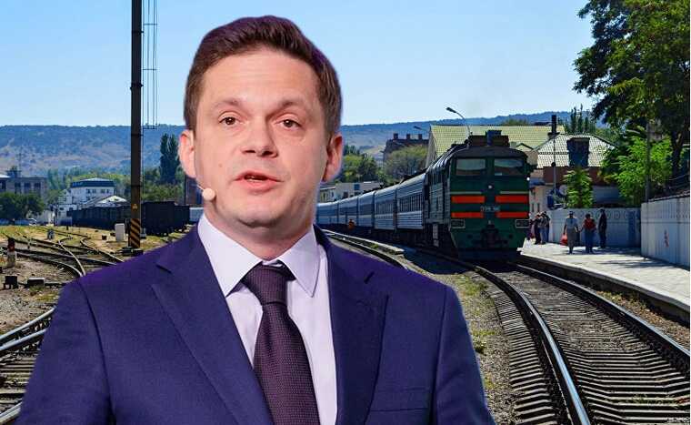 Поезд в Крым, деньги на Кипр: след крымских миллиардов ведёт к Северилову и Рабиновичу