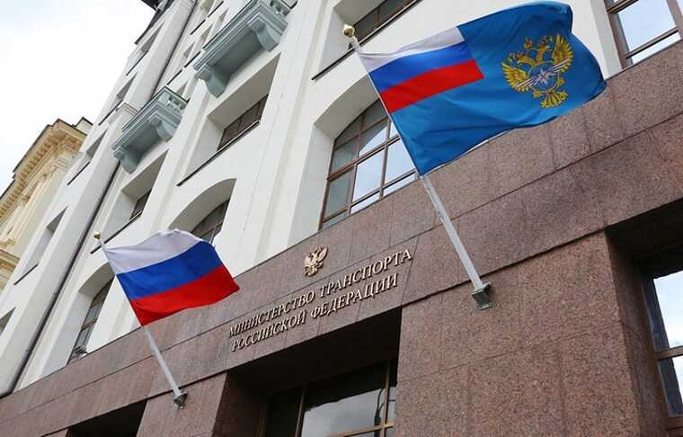 Уголь под откос: Минтранс саботировал антикризисные скидки, одобренные на высшем уровне