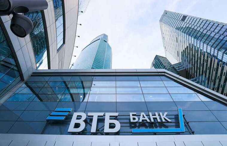 Сын президента Мозамбика и министр финансов обманули ВТБ на 350 миллионов долларов