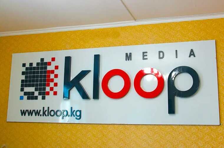 Власти Кыргызстана продолжают репрессии против журналистов Kloop