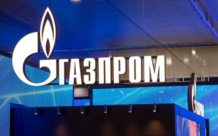 Власти компенсируют потери Газпрома за счёт бизнеса