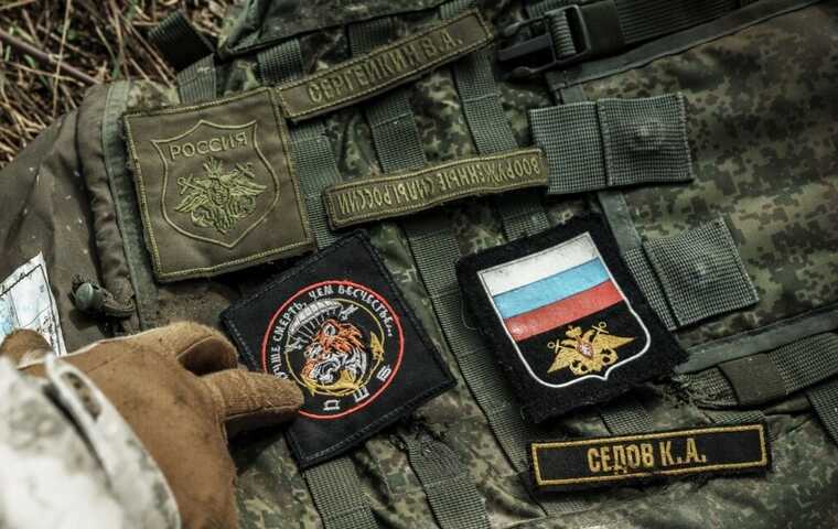 В 2025 году фиксируется рост заявлений о признании военных пропавшими без вести