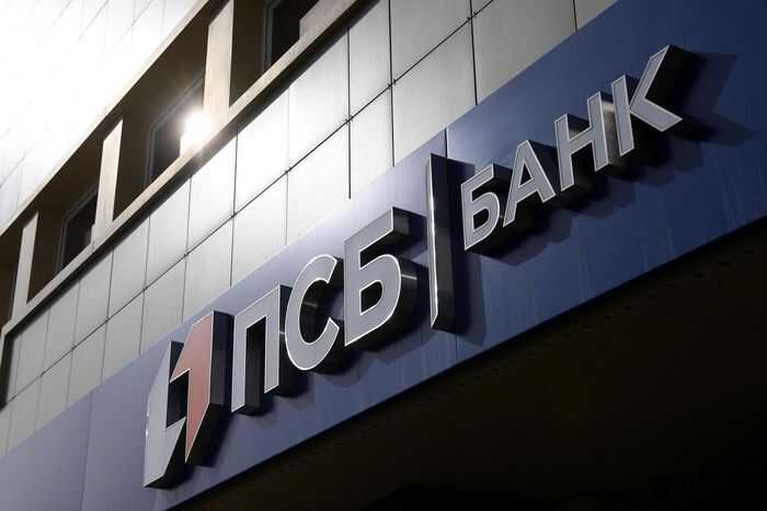 ВЭБ и ПСБ замешаны в схемах вывода средств на счета в ОАЭ и покупку элитной недвижимости