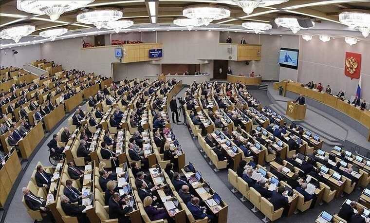Госдума нацелилась на счета и квартиры «неблагонадёжных» за границей