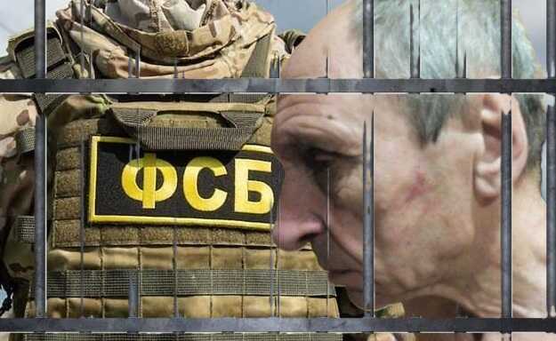 Педофил из «астрального карате» Борис Сытин получил 15 лет, несмотря на покровительство ФСБ
