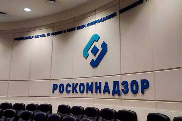 Резкое падение трафика из РФ к Cloudflare может быть связано с действиями Роскомнадзора