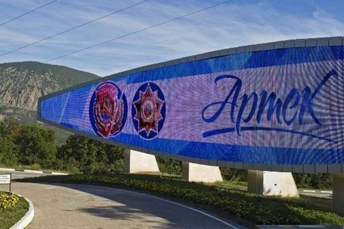 Bosco и Артек: бесконечный контракт без тендера, растущие цены и ухудшающееся качество — государство не вмешивается