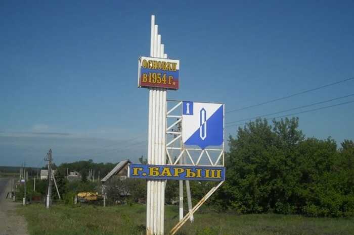 Как в Ульяновской области на старом проекте и новой подписи могут украсть до 150 миллионов