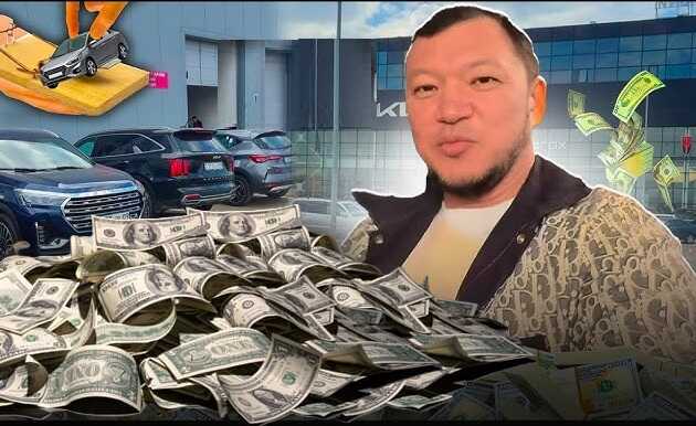 Депутат Ойрат Нурказов обманул сотни карагандинцев на миллионы тенге