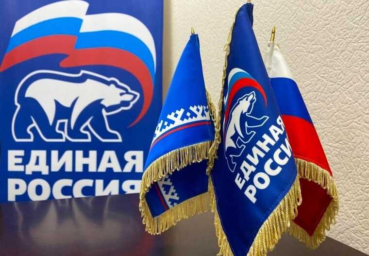 «Единая Россия» получает миллиарды от бюджета и аффилированных стройкомпаний через теневые фонды