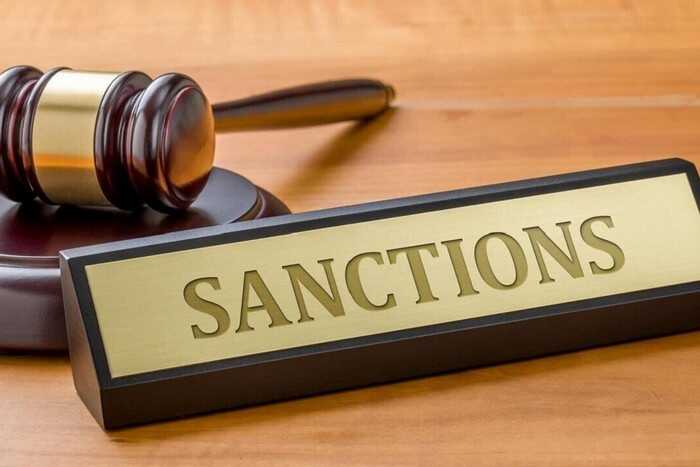 ЕС не может утвердить 18-й санкционный пакет из-за позиции Словакии