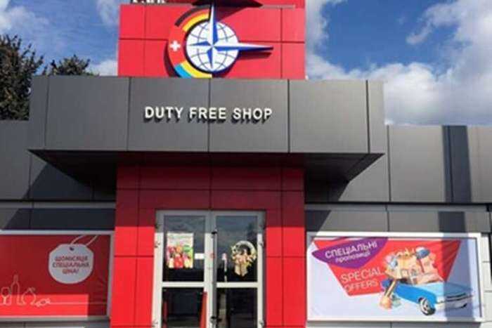 Как Duty Free Артура Гранца в Украине стал центром фиктивных продаж и вызвал законодательные реформы