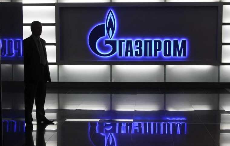 Газпром добился отмены ареста своих долей в нидерландских компаниях