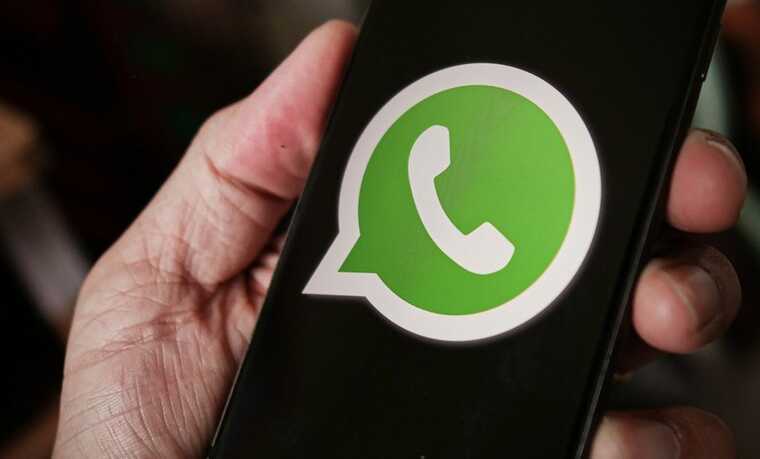 Власти России собираются заблокировать мессенджер WhatsApp