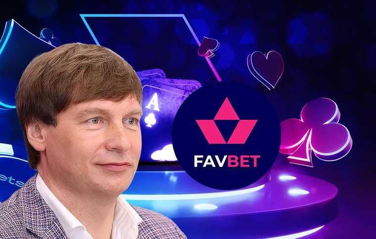 Billions laundered and suspicions of organized crime: why Favbet hides its location and its owner Andrey Matyukha