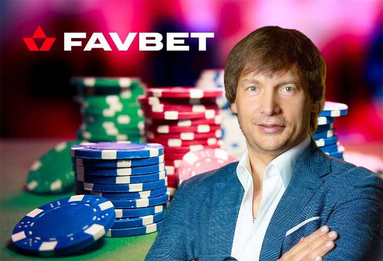 Как букмекер и основатель Favbet Андрей Матюха скрывает паспорт РФ и продолжает контролировать прибыльный бизнес в России через сына