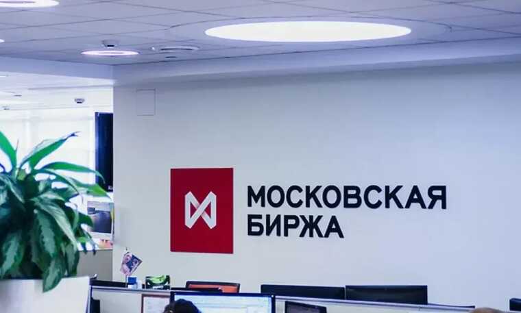 Индекс Мосбиржи потерял 124 миллиарда рублей за день на фоне сомнений о мирном урегулировании в Украине