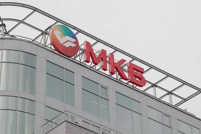 Смена руководства в МКБ: финансовые махинации, кадровые чистки и планируемое объединение с "Пересветом"
