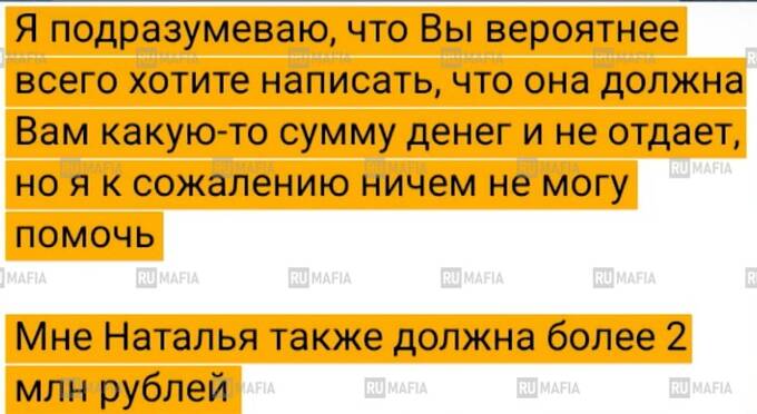  tidttiqzqiqkdrmf khiduiddkietrkm